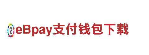 拼搏体育登录清洁环保公司-专业服务，环保先行